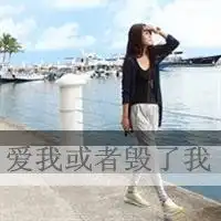  王子素描图片微信头像图片大全
