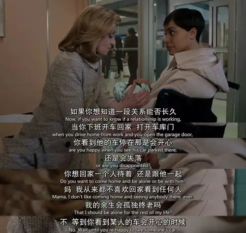  上半年不容错过的4部口碑炸裂英美剧