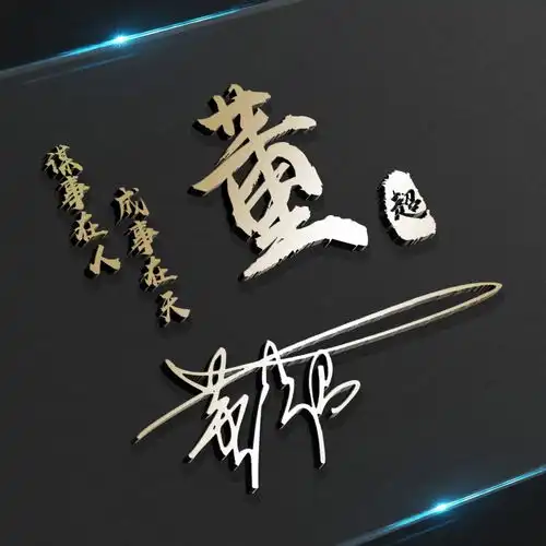  你的微信头像我承包了,35张3d商务质感签名头像,希望你喜欢