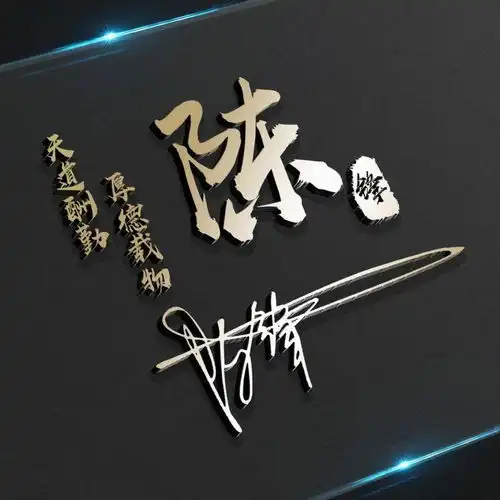  九月超火的微信头像,3d简约精致商务签名头像,建议试一下