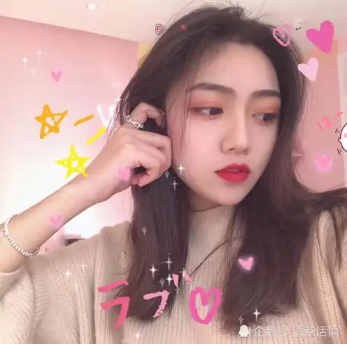 微信头像女生可爱简单大