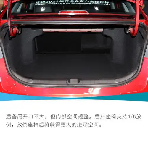  2021广州车展2021年广州车展实拍吉利帝豪l