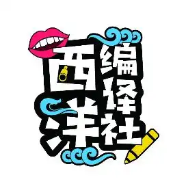  每日邮报卖房前仔细检查,美国一屋主找到爷爷藏的4万美元现金