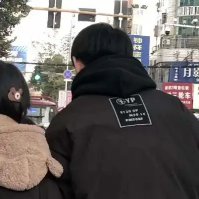  秀恩爱的真人情侣头像