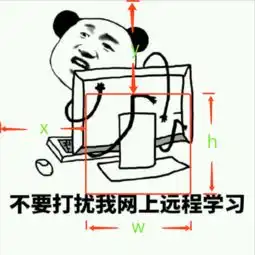  python图片裁剪如头像裁剪