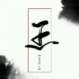  雪梨哥哥视频直播全集雪梨哥哥资料大全yy官方