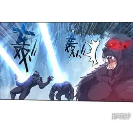  斗罗大陆2绝世唐门漫画第515话狂暴2漫客栈