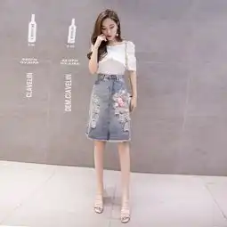  花朵半身裙