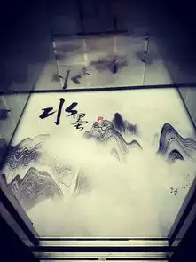  漂亮的楼梯桥箱专用定制个性化电梯客梯货梯地板地面材料防滑阻燃隔音安全