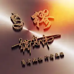  你的微信头像该换换一换了,37张精美大气签名头像,喜欢请带走
