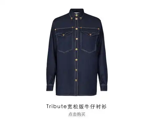  versace2018早秋系列打造热辣时髦的都市造型
