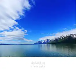  我到黄石啦,亲爱的,你呢