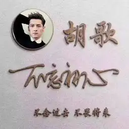  你的微信头像我承包了,新款木质雕刻签名来袭,看到就是赚到