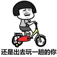  这个五一,崇明游将比疫情前更火爆目测人多到扑进扑出
