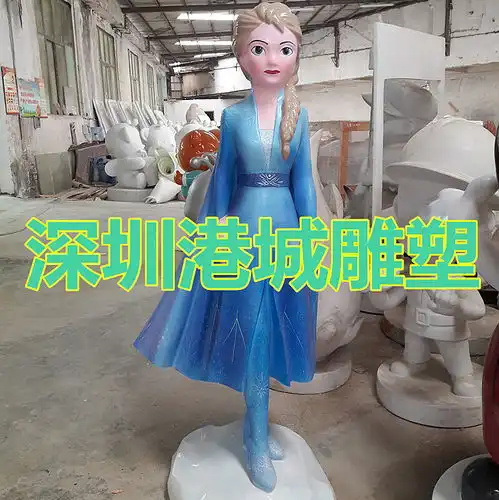头像女图片卡通玻璃钢