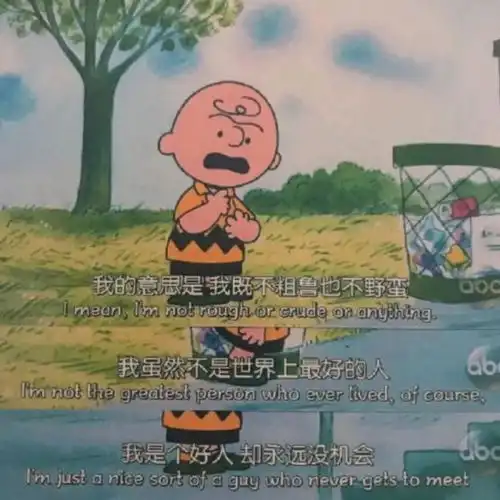  一直努力着,适应着这个世界的温度,不管是季节还是人心