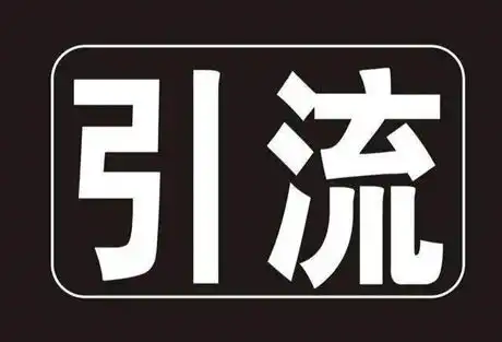  那些抖音上火起来的女装测评博主真的能帮你避雷吗