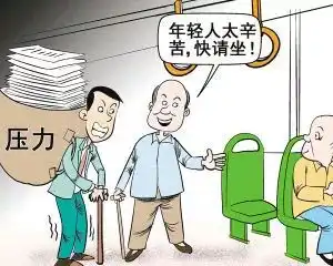  15个小故事,洞穿人心请讲给孩子听麦穗直
