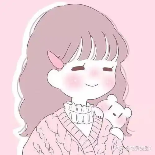 女生拽到爆的头像情头