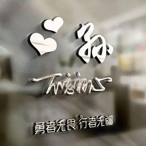  你的微信头像该换了,2022热门3d精致大气签名头像,等你来带走