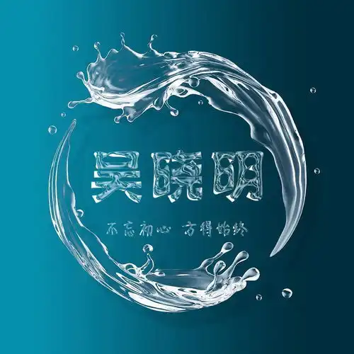 2021新款微信头像,36张精美大气商务签名头像,你值得拥有