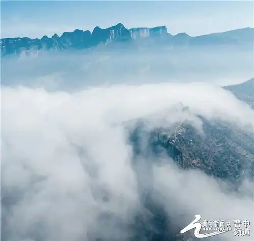  大美山西丨云雾缭绕水墨江山