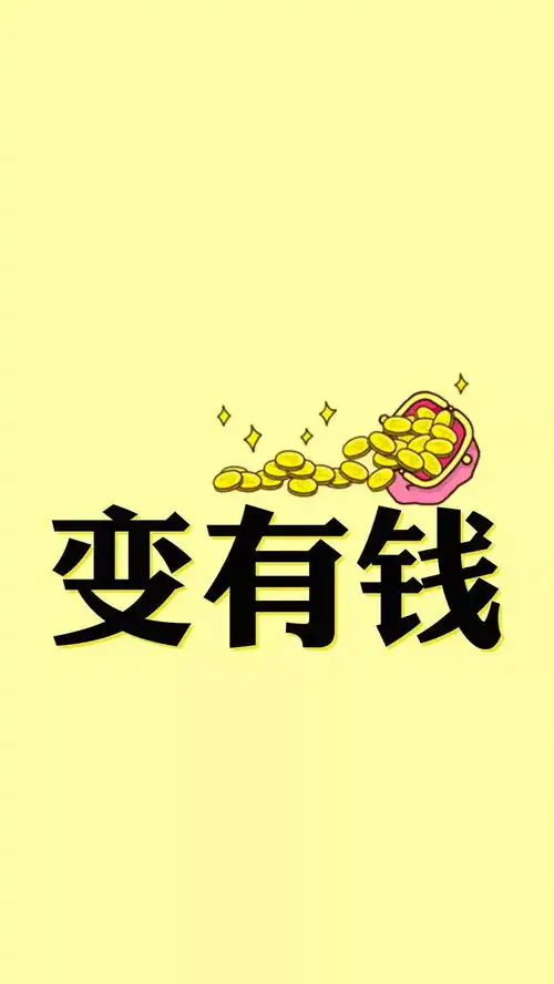  抖音最火图片