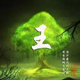  快来换个微信头像吧,唯美古风精美藏头诗头像设计,来查收带走