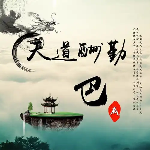  你要的微信头像已做好,3d新款高清精致签名头像,有你喜欢的吗