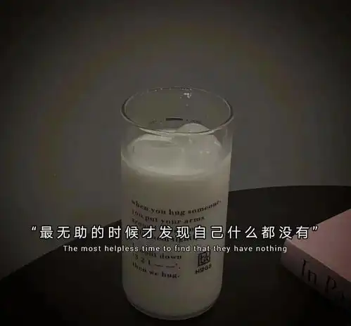  文案态度本身也是答案的一部分