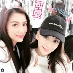  真怀上二胎了方媛为闺蜜庆生腹部凸起明显