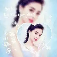 头像微信女头星座