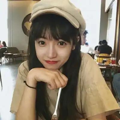  女生头像客官.南风这辈子只有女生头像我要个性网