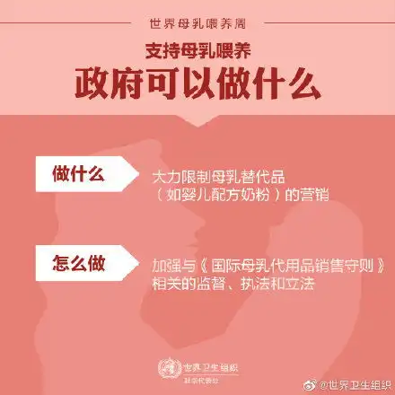 2025最好看的微信头像的