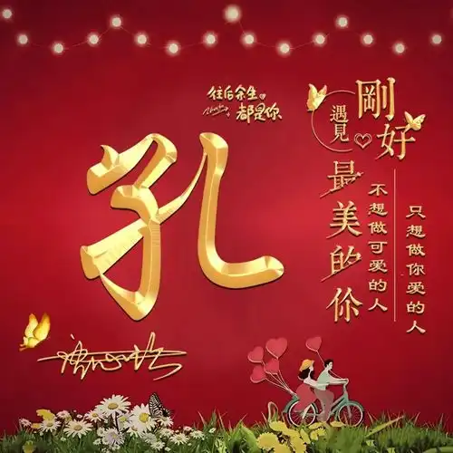  2021年你的微信头像该换了,3d立体金属质感签名头像,快来带走吧