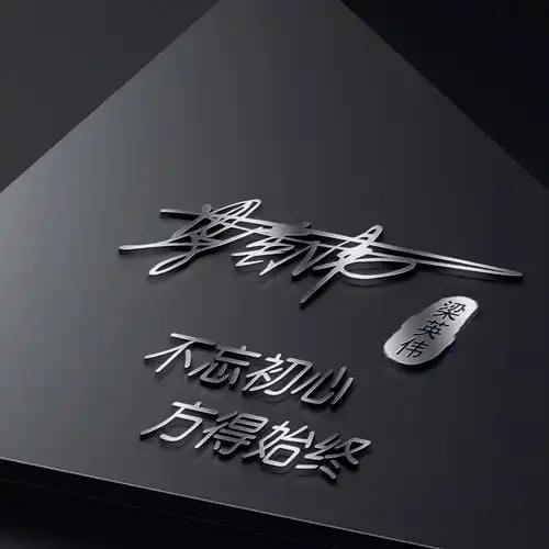  你的微信头像该换了,40张3d高清质感签名头像,高端大气上档次