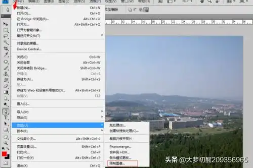  批量修改图片大小如何批量改变图片尺寸大小并且不裁剪图片