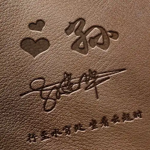  您的微信头像该换了,30款高清精致大气签名头像,请带走别客气