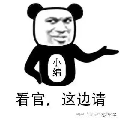  你说80岁买不了保险,我不信第二社保父母医疗,做父母的守卫者