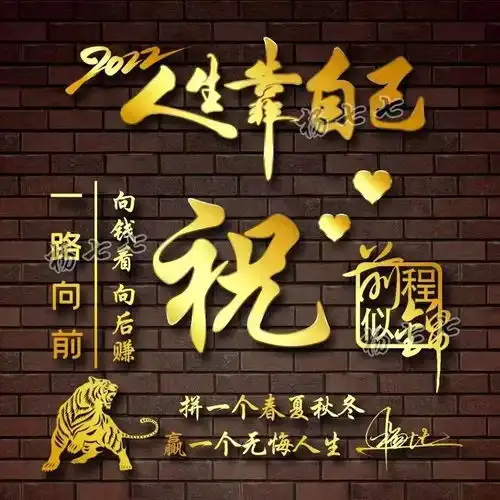  2022你该换个微信头像了,最新36张唯美照片个性签名头像,有你的吗