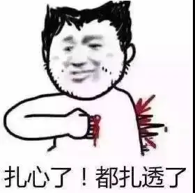  广西一小伙结婚用拖拉机车队接亲,要火了