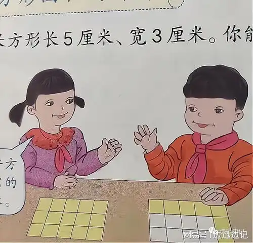 简单的头像清新脱俗插画