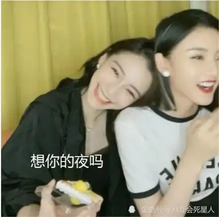  孙一宁疑买水军造势,营销美貌像杨超越,骂王思聪霸凌仅10元