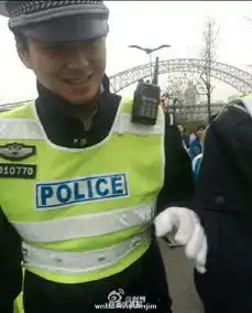 适合男生的头像交警