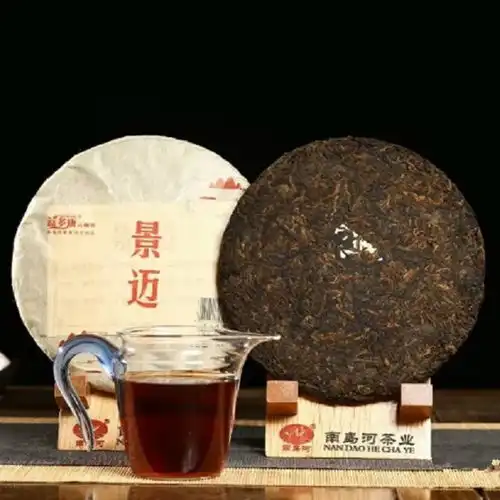  茶景迈古树普洱茶熟茶357g