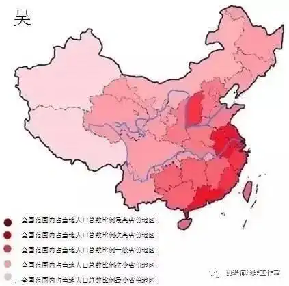  地理视角解读你姓什么看看你的根据地在哪附中国姓氏分布地图