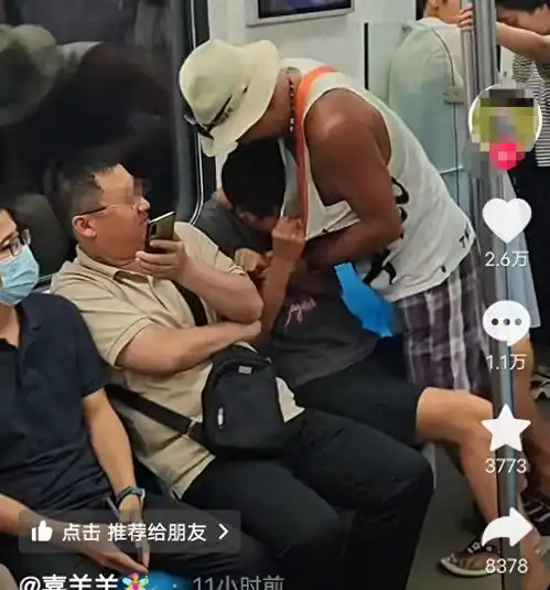  青岛地铁惊现老人暴打年轻人满地鲜血,警方通报后续详情揭秘