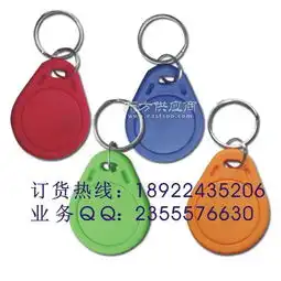 厂家制作ic钮扣卡ic钮扣卡ic钮扣卡图片