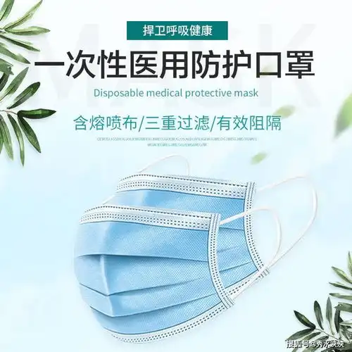  微信表情都戴医用口罩了