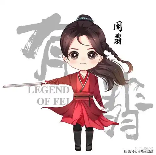  有翡q版海报官宣,赵丽颖圆脸好可爱,王一博有点认不出来